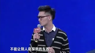 缘来非诚勿扰 Part1 咖啡店看书是不是装 引发全场关于公共道德讨论 160312