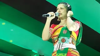 At Rongjuli Baikho diplina deka// live performance// riba riba rabha song