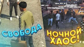 НОЧНЫЕ МАССОВЫЕ БЕСПОРЯДКИ БАНД В ГЕТТО В GTA 5 FULL RP // GTA WORLD