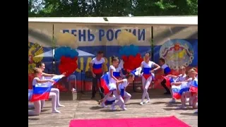 Танцы, гуляния и уникальная выставка: в Румынии отмечают День России - Вести 24