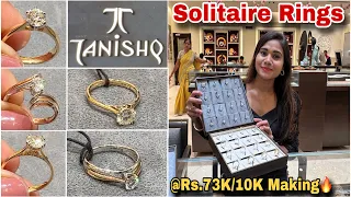 Tanishq Latest Solitaire Diamond Rings Designs With Price| Diamond Finger Rings|Solitaire Rings 2024