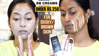 Trying BB CREAMS UNDER Rs.250 for Dusky/ Brown Indian skintones 🤎