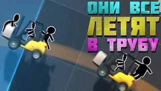 ПОРТАЛЫ! ПОВСЮДУ ПОРТАЛЫ! ОНИ ВСЕ ЛЕТЯТ ЧЕРЕЗ ПОРТАЛЫ! BRIDGE CONSTRUCTOR PORTAL #2