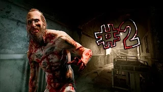 Outlast : По следам трупа  #2