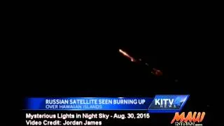 Video: Russian satellite burning up