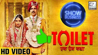 KHAN V/S KUMAR: Jab Toilet Hits Harry | The Show Business  | LehrenTV