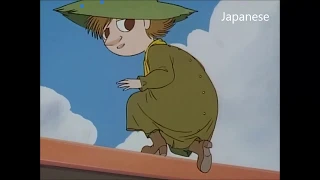 snufkin throws himself off the airship in 6 different languages