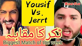 Yousif Challenge2 Jerryٹکر کا مقابلہ #jerry#yousif#tiktoklive #bigopunishmentpk #bigofun#livestream