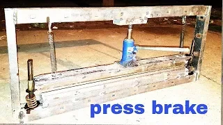 Homemade press brake  sheet bending