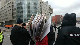 Рашкина не пускают на собственный митинг