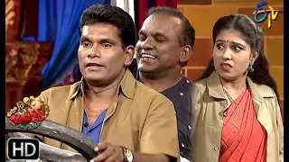 Chammak Chandra Performance | Extra Jabardasth | 2nd  August 2019   | ETV Telugu