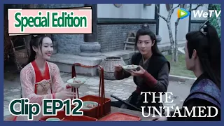 【ENG SUB 】The Untamed special edition clip EP12——Jiang Yan Li wears red clothes meet Wei Wu Xian