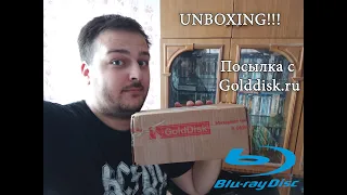 Unboxing посылки с сайта Golddisk.ru (7 Blu-ray)