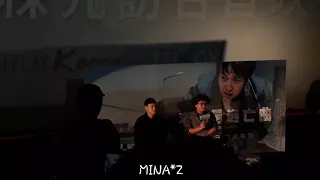 180307 宅配男逃亡曲首映會 姜棟元 강동원 映後Q&A