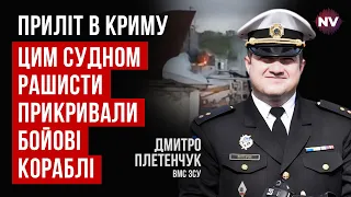 Що було на Коммуні, яке ліквідували ЗСУ | Дмитро Плетенчук