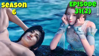 Battle Through The Heavens Season 6 Episode 31 Explained In Hindi/Urdu @missvoiceover1