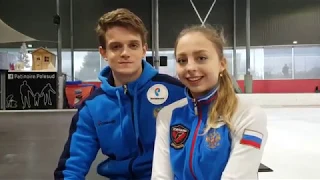 Бойкова - Козловский Гран-при Франции 2018