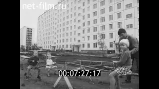 1972г. Набережные Челны.