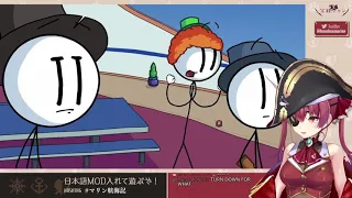 Marine Gets Distracted by Henry Stickmin Diversion Dance (Hololive) [English Subbed]