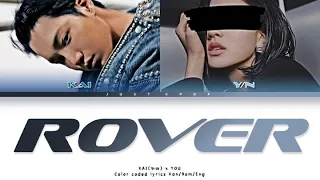 [karaoke duet] Rover || KAI {카이} feat.You ver. (Colour coded lyrics)