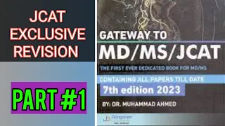 gateway to mdms part#1 || JCAT mcqs revision || JCAT mcqs book revision