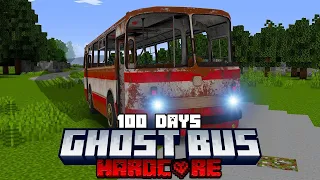 I Survived 100 Days in the World with a Ghost Bus | All episodes