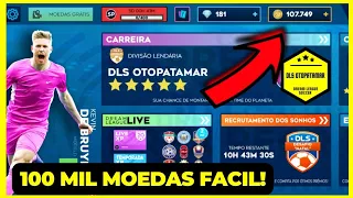 COMO CONSEGUIR 100 MIL NO DLS 24 DE MANEIRA FÁCIL! CONSIGA 100 MIL NO DREAM LEAGUE SOCCER 2024