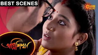 Agnishikha - Best Scenes | 24 June 2021 | Sun Bangla TV Serial | Bengali Serial