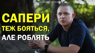 «Росіяни маскують боєприпаси під дитячі іграшки». Сапери ДСНС — про мінування українських територій