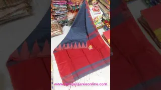 Beautiful Handloom Khadi Temple Saree Collection