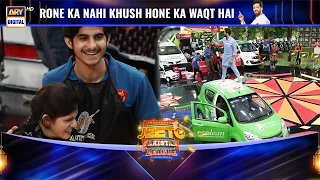 Presenting You The Another Car Winner 😃 In #JeetoPakistanLeague