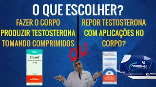 O que escolher para aumentar sua testosterona? CLOMIFENO x TESTOSTERONA INJETÁVEL x TESTOSTERONA GEL