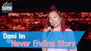 Dami im Fancam - 'Never Ending Story' [2019 Asia Song Festival]