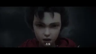 Wanmei Shijie (безупречный мир) , Trailer 2 Season 1