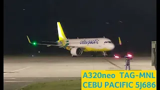 FLIGHT | Cebu Pacific A320neo RP-C4159 | Bohol Panglao (TAG) - Manila (MNL)