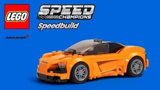 🏁 [LEGO SPEED CHAMPIONS] McLaren 720S ◾ set 75880