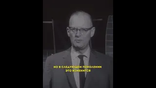 Артур Кларк о будущем