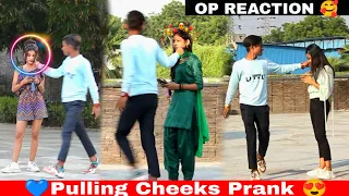 Pulling Stranger Cheeks Prank On Girls || it's MONTi PRANK