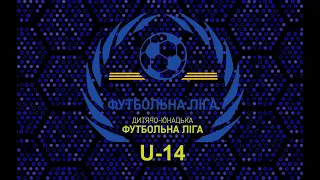 Юнаки КДЮСШ №1 Світловодськ - КЗ КДЮСШ Бобринець (2008 р.н.)