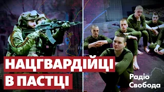 Об'єдналися і сховали: люди врятували 10 нацгвардійців в окупації