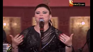 Latifa Raafat - Ya Ahli Ya Achrani