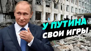 Позиция Путина, что НАТО - виновник войны в Украине - Игорь Яковенко