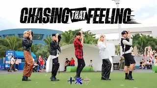 [KPOP IN PUBLIC | ONE TAKE] TXT (투모로우바이투게더) 'Chasing That Feeling'  Dance Cover by Principium