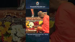 Highlights of Veda Purusha Saptaha Jnana Yajnam | Day 3 | Oct 20, 2023 Morning