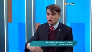 Перспективи української гривні