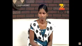 தான் தப்பு பண்ணிவிட்டேன் என தைரியமாக கூறும் பெண்!, Solvathellam Unmai S2 , Zee Tamil , Ep. 189