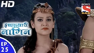 Icchapyaari Naagin - इच्छाप्यारी नागिन - Episode 25 - 31st October, 2016