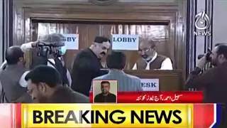 Breaking News | Abdul Quddus Bizenjo Elected as New CM Balochistan | Aaj News