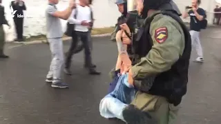 Задержания в Казанском Кремле