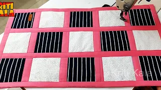 पुराने कपड़ों से बनाए सुंदर कारपेट/ डोर मेट| Turn old-waste cloths into beautiful floor mat/door mat